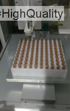 HQ-200XYZ 三轴平台双头灌装机