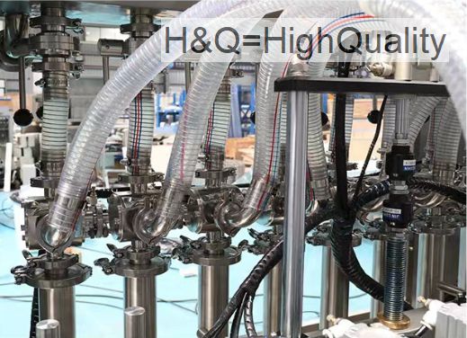 HQ-16G全自动液体灌装机