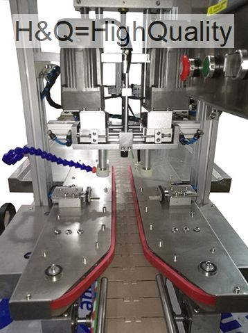 HQ-GX60 全自动多功能旋盖机