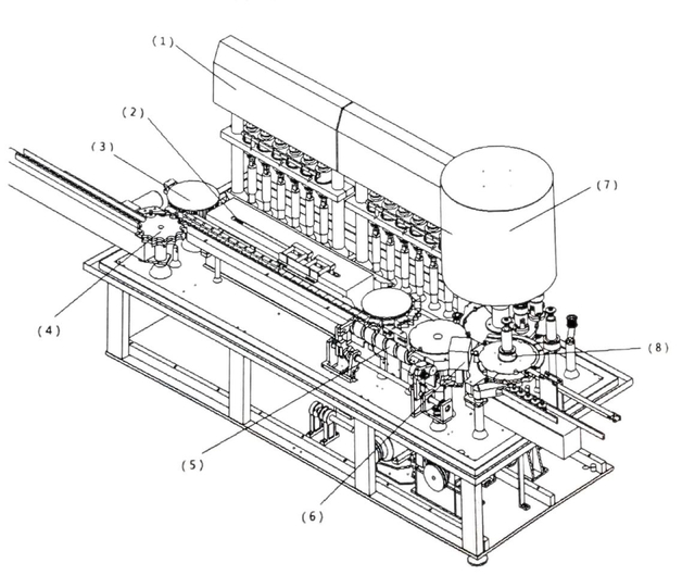 HQ-GGX16 跟踪式医药数字化灌装旋盖机