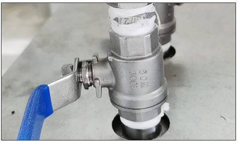 HQ-SP403 标签收缩机