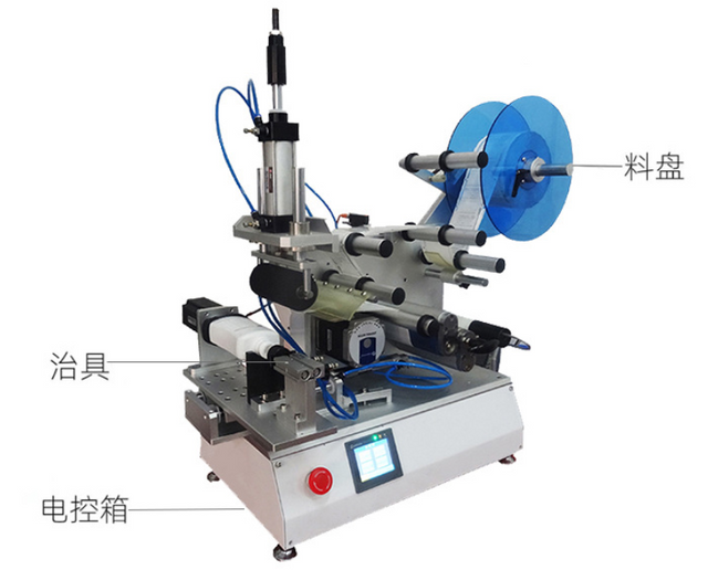 HQ-TB985 半自动双面贴标机