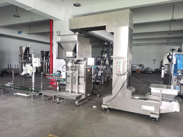 HQ-Z25 10-50公斤半自动谷物包装机